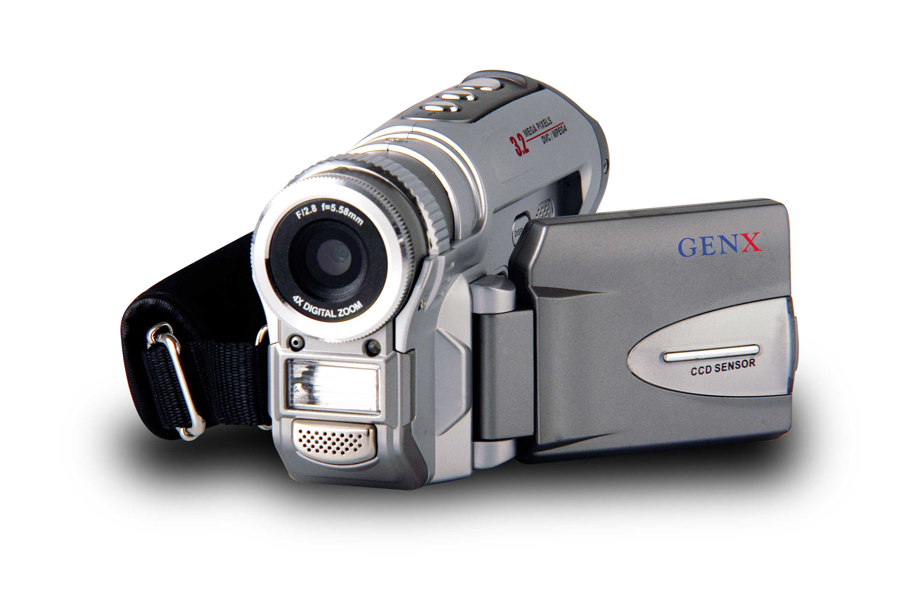 digital-video-camera--image.jpg